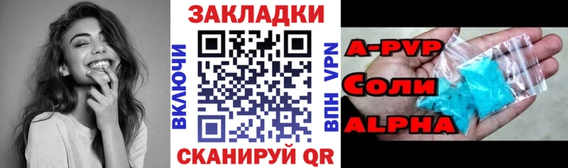 Названия наркотиков Нарьян-Мар Марихуана КОКАИН Гашиш Героин МЕФ