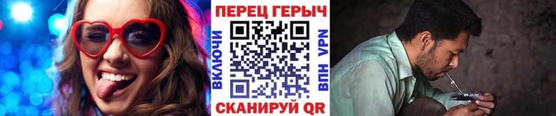 как найти наркотики  Нарьян-Мар  Героин афганец 