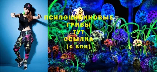 мефедрон мука Алексин