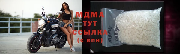 мефедрон мука Алексин