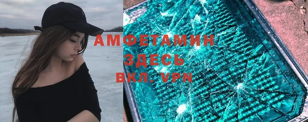 мефедрон мука Алексин