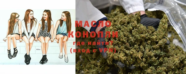 тгк Алексеевка