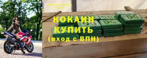 тгк Алексеевка