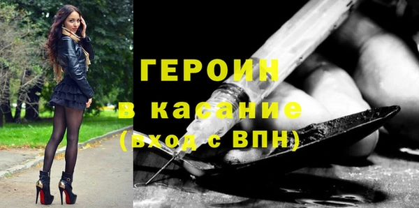 тгк Алексеевка