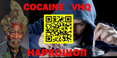 дмт Анапа