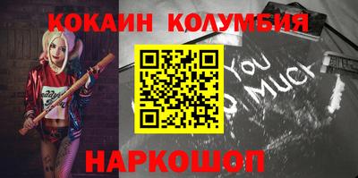дмт Анапа