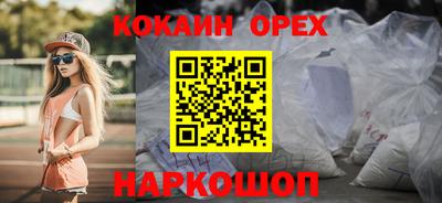 дмт Анапа
