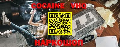 дмт Анапа