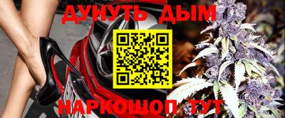 прущий лед Ангарск