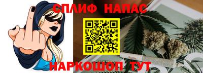 дмт Анапа