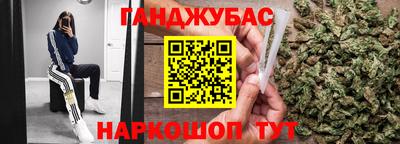 прущий лед Ангарск