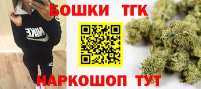дмт Анапа