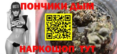 дмт Анапа