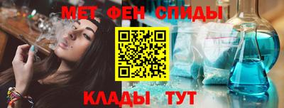 дмт Анапа
