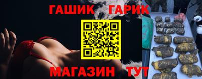 дмт Анапа