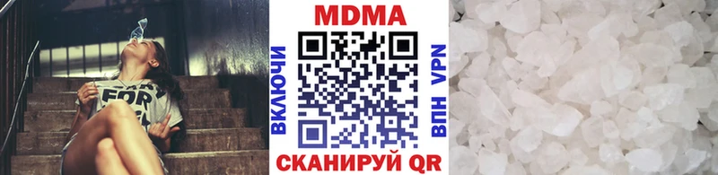 ссылка на мегу ССЫЛКА  Нарьян-Мар  MDMA кристаллы 