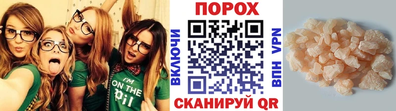 Первитин винт Нарьян-Мар