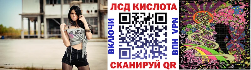 Марки 25I-NBOMe 1,5мг  где можно купить наркотик  Нарьян-Мар 