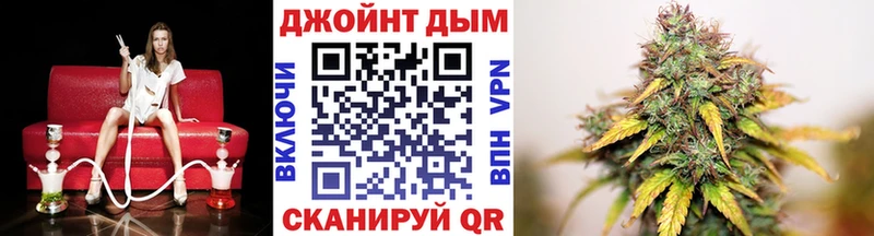 Каннабис планчик  Нарьян-Мар 
